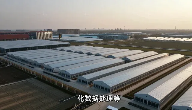 提升系统兼容性中的数据采集分析实践